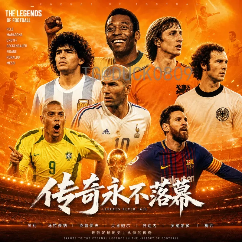 世界杯小组赛球员全程回顾：从体能考验到战术执行的关键时刻